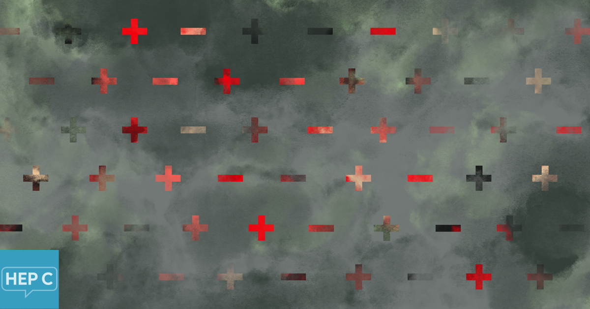 Understanding False Positive and False Negative Testing